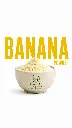Dehydrated Banana Powder